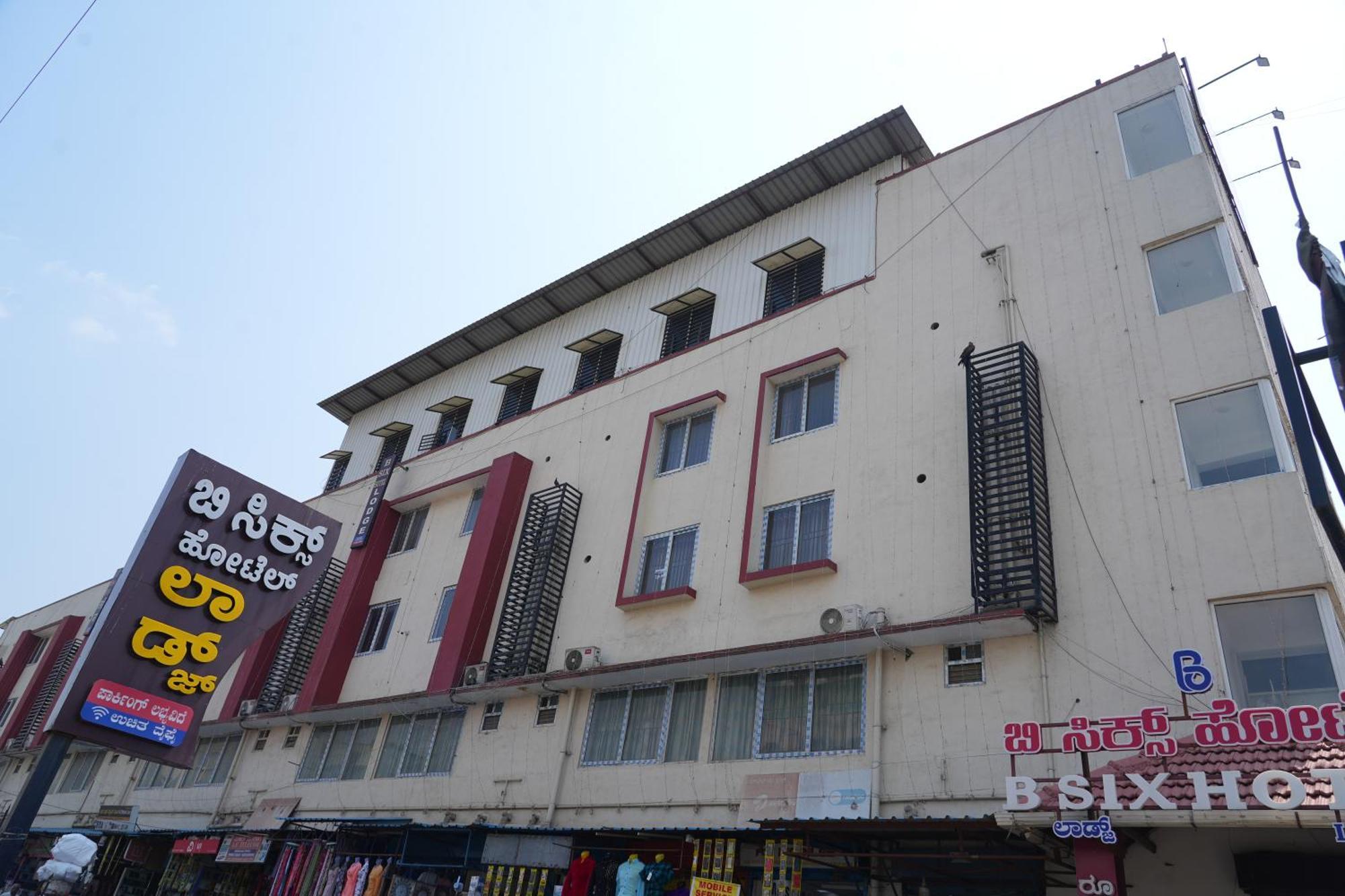 B Six Hotel Bangalore Extérieur photo